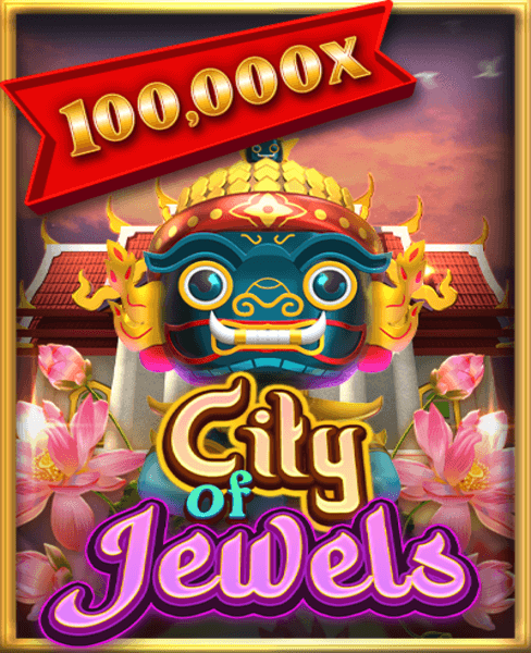 Best MegaSlots Hub Tournaments and How to Enter