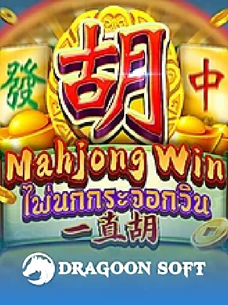 Payment Methods and Payout Speeds at AppBet Casino