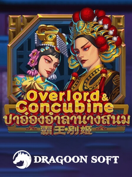 Exploring PinnacleBet’s Casino Games: A New Betting Adventure
